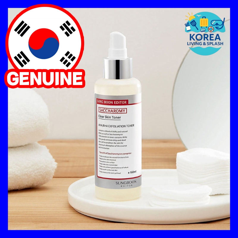 Sungooneditor Saccharomy Clear Skin Toner 160ml AHA BHA Exfoliating Pore Care Toner