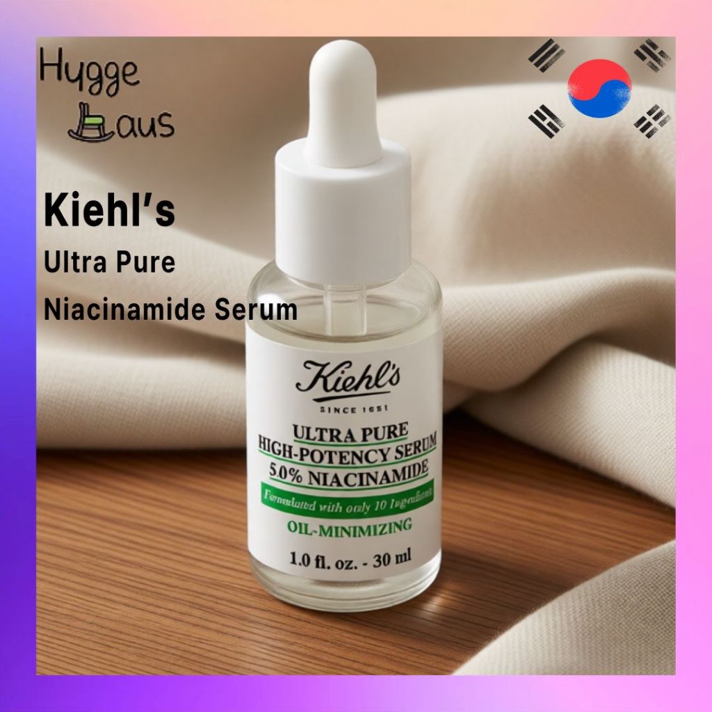 【Kiehls】 เซรั่มไนอะซินาไมด์บริสุทธิ์พิเศษจาก Kiehls ขนาด 30 มล. ส่วนผสมน้อยที่สุด สำหรับการดูแลผิวปร