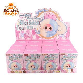 [พร้อมส่ง] ยกบล็อกกล่องสุ่มเบบี้ทรีอลิซเมืองกระต่าย Baby Thr…