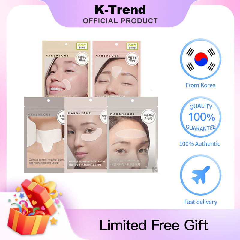 MARSHIQUE Wrinkle Repair Patch