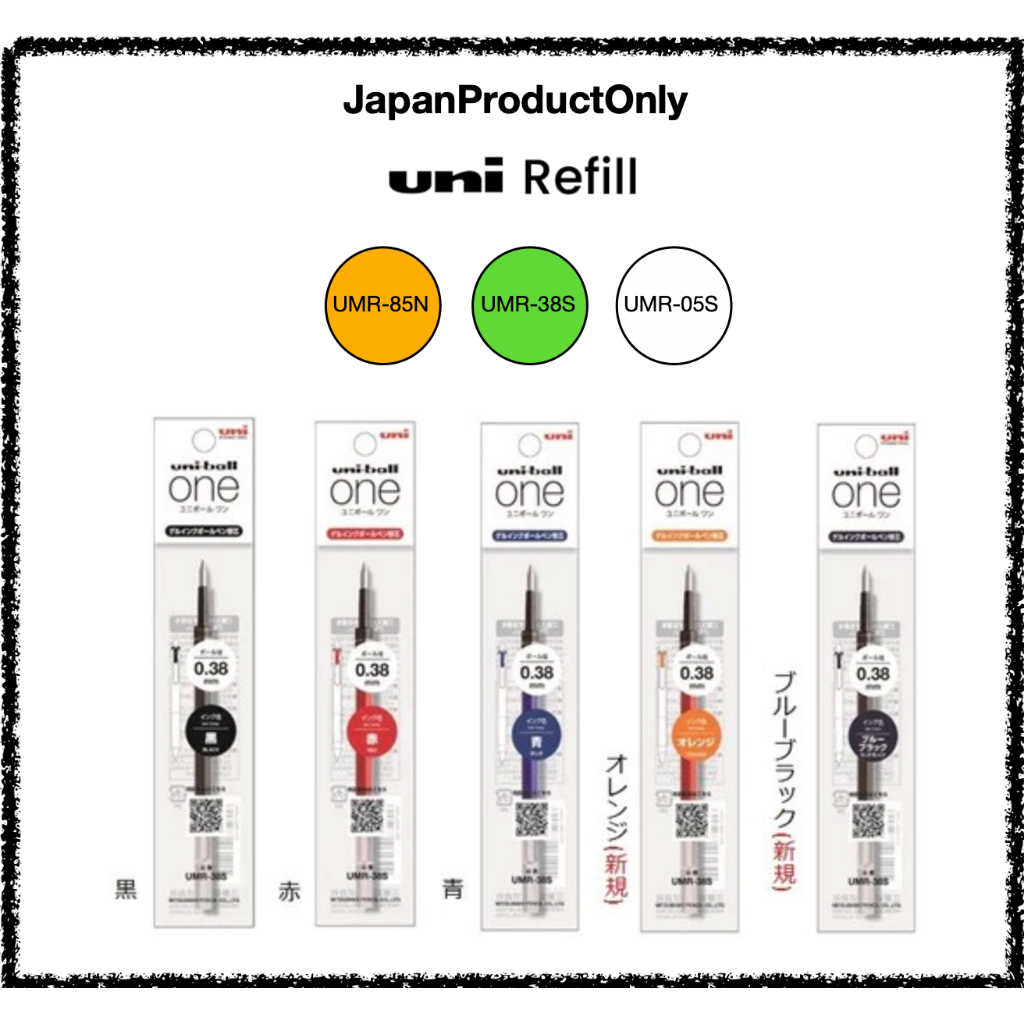 Mitsubishi Pencil Gel ปากกาลูกลื่น Refill Uni-ball One 0.38 0.5 Uni-ball Signo 0.5 UMR38S UMR05S UMR