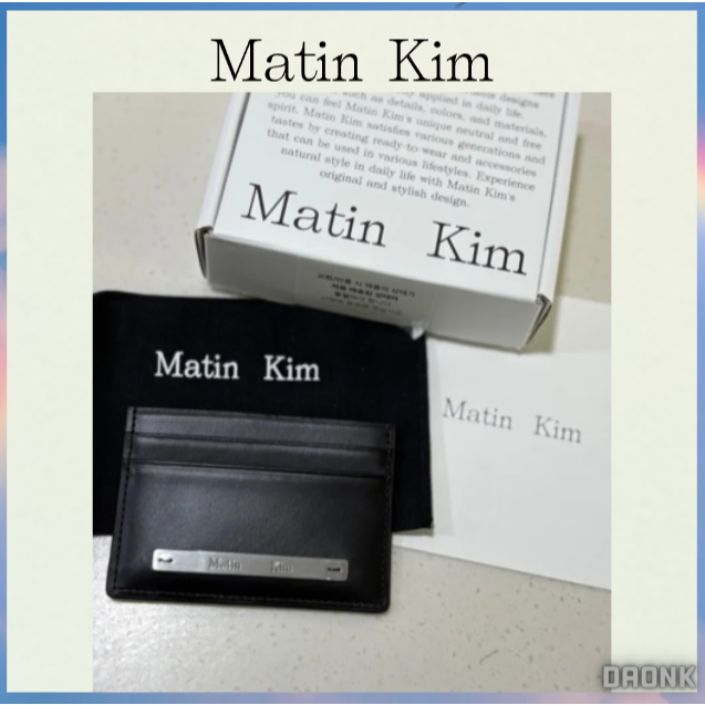[ MATIN KIM ] MATIN HERITAGE CROP TOP IN 2Color korea แท้ 100%