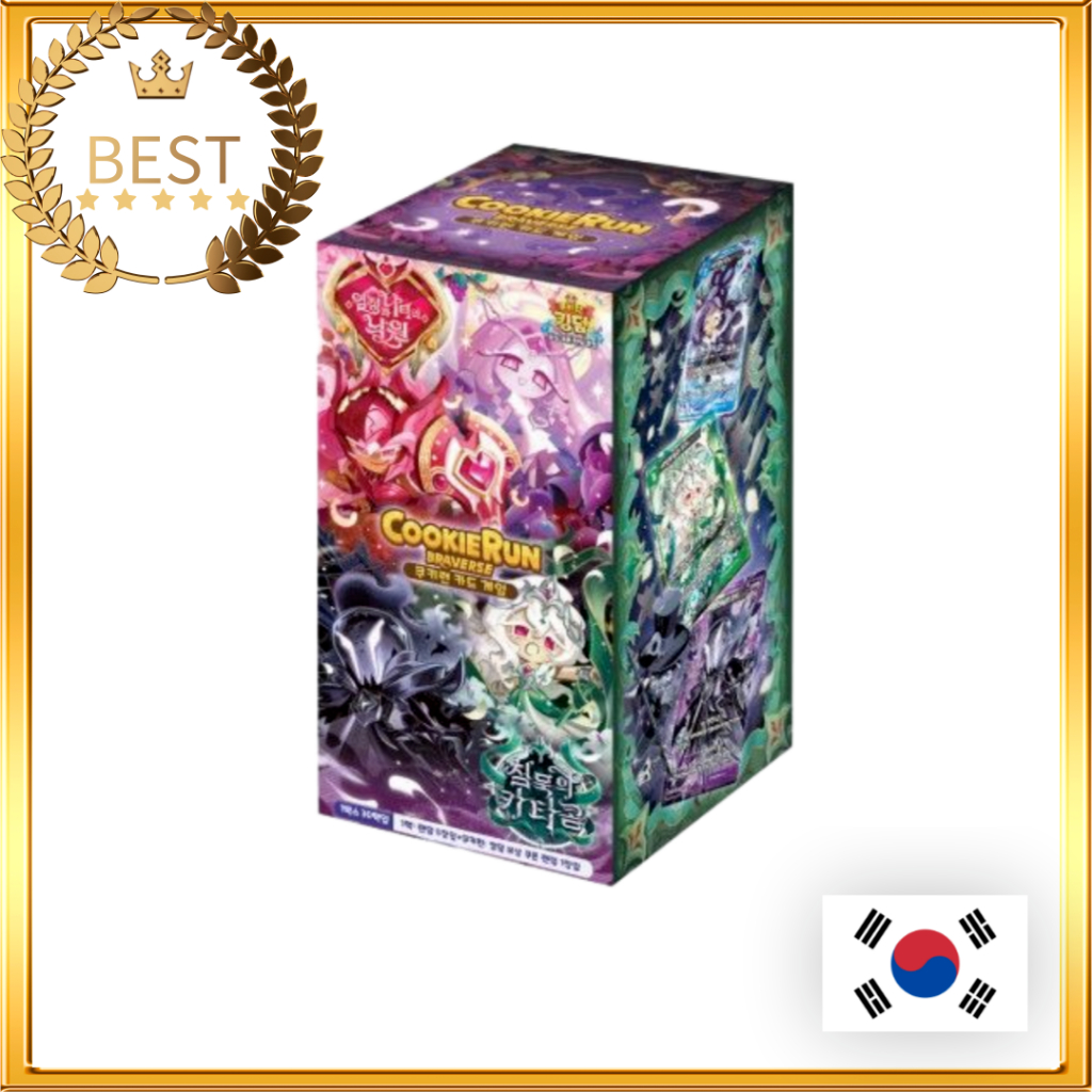 [Cookie Run] Card Kingdom Braverse TCG Card Vol10 Paradise of Passion & Sloth / Catacombs of Silence 1Box 30 Packs เกาหลี