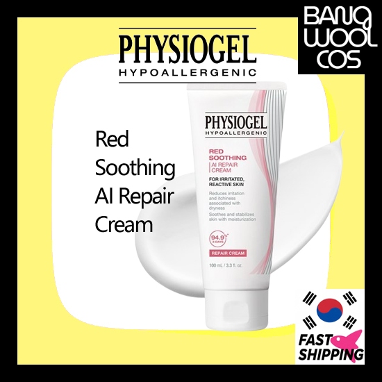 [PHYSIOGEL] Red Soothing AI Repair Cream  30ml / 100ml Calming Daily Moisture Care
