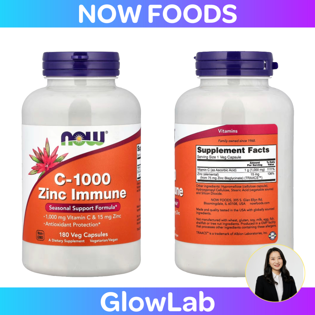 ⭐ พร้อมส่ง [NOW Foods] Vitamin C-1000 Zinc Immune (180 Veg Capsules)