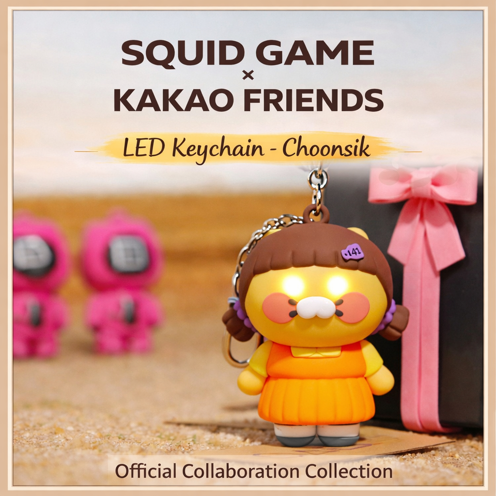 [Kakao Friends X Netflix Squid Game] พวงกุญแจ LED – Choonsik Official Edition
