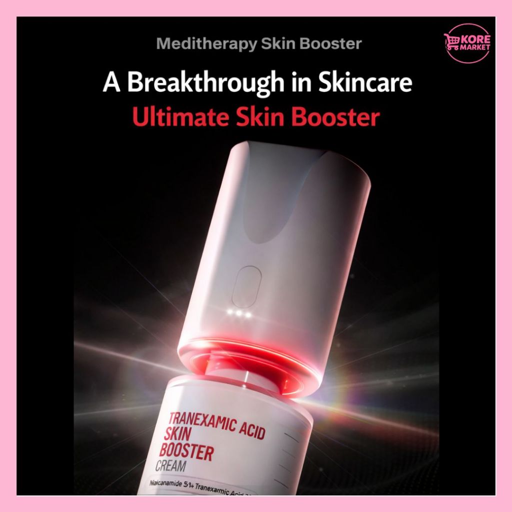 MEDITHERAPY TRANEXAMIC ACID CREAM พร้อมชุดอุปกรณ์ป้องกันหมวกบูสเตอร์