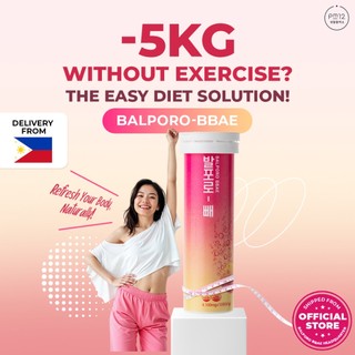 PM12 Balporo Bbae 1Tube, 1Box[Slimming, Weight Loss supplement, Garcinia,Vitamin, Effervescent]