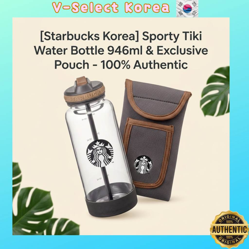 [Starbucks Korea] Sporty Tiki Water Bottle 946ml & Exclusive Pouch – ของแท้ 100% – โปรปัง