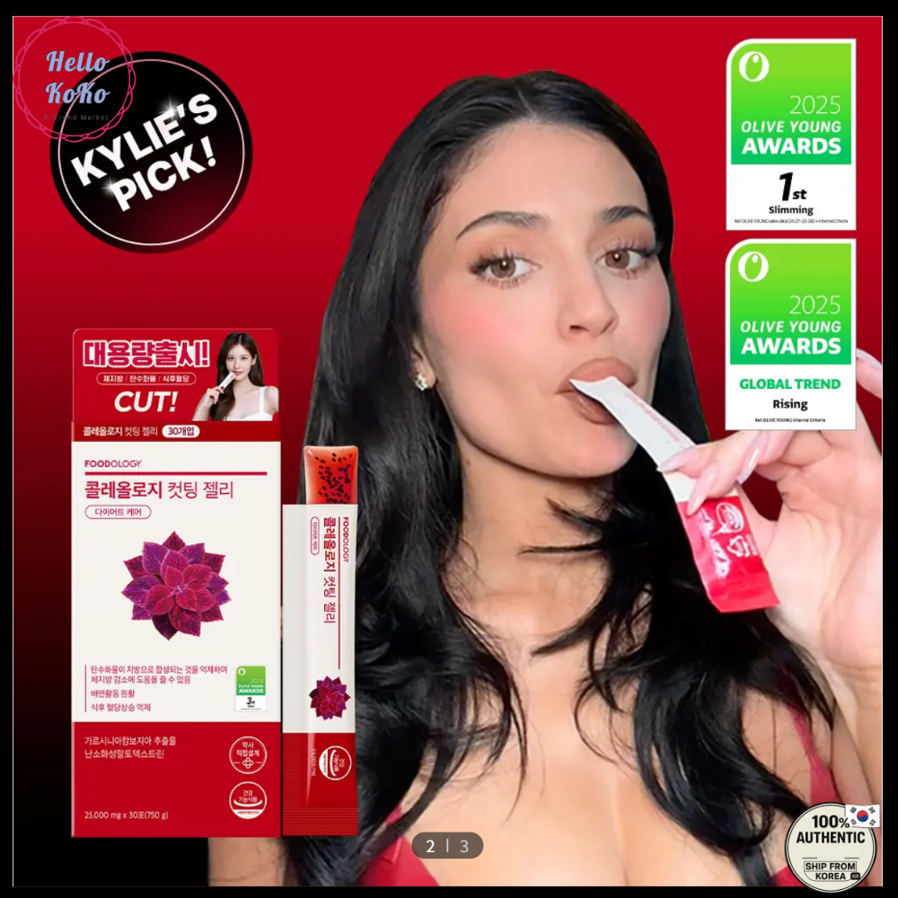 Foodology Coleology Cutting Jelly 10.5g x 30 ชิ้น (อุปทาน 1 เดือน) | Kylie Jenners Pick Diet อาหารเส