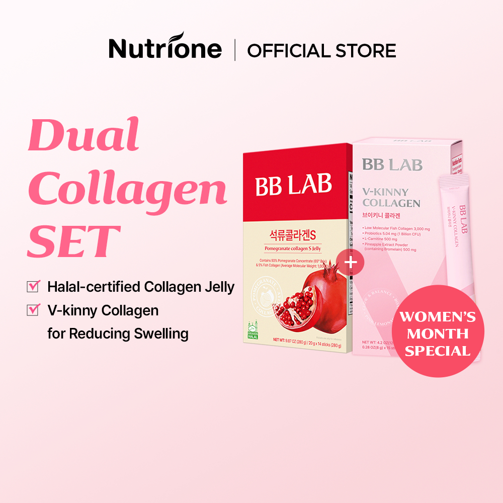 NUTRIONE BB LAB เซ็ตดูโอคอลลาเจนต้อนรับเดือนแห่งสตรีสากล Happy Womens Month Dual Collagen SET (HALAL