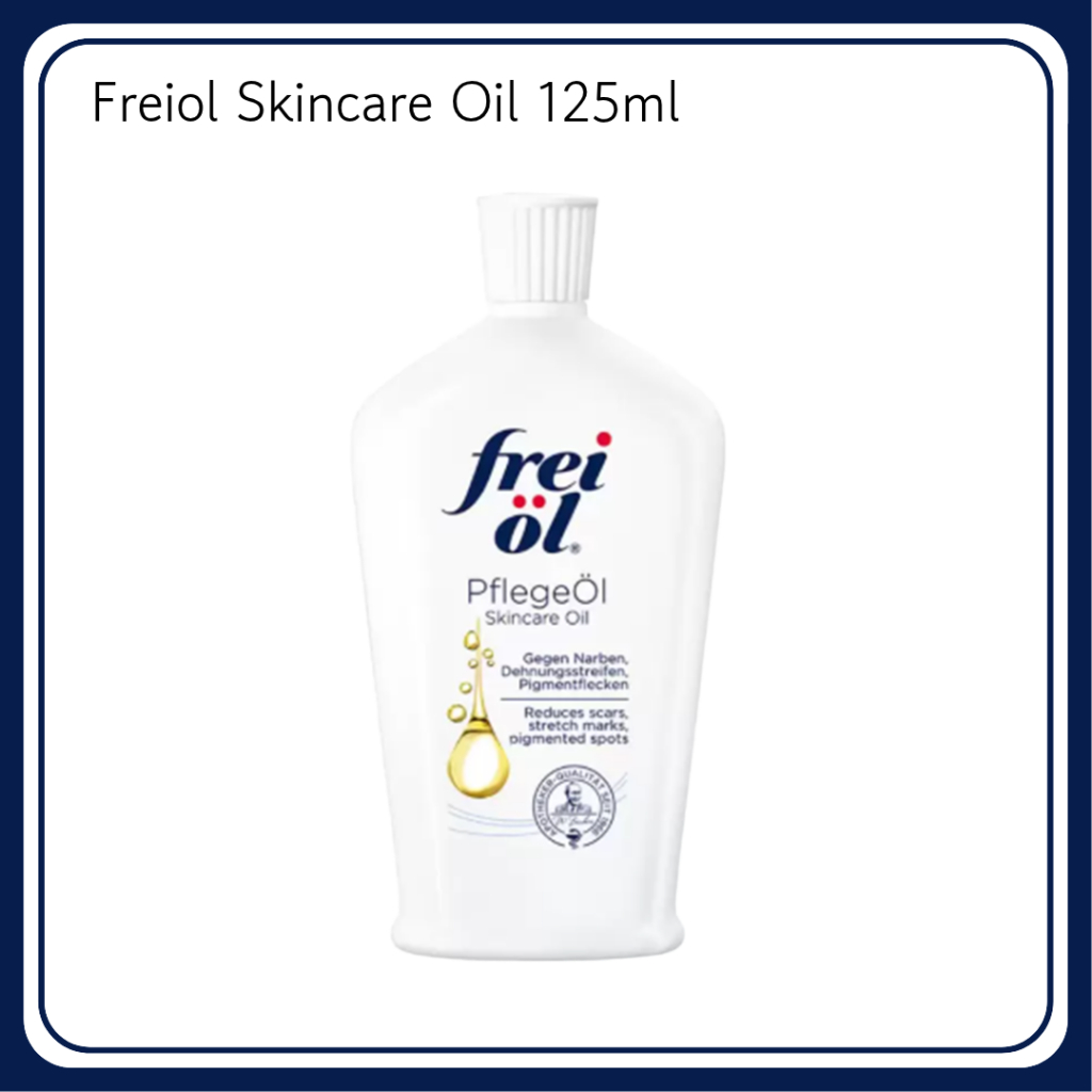 Freiol Skincare Oil 125 ml [Costco Korea]