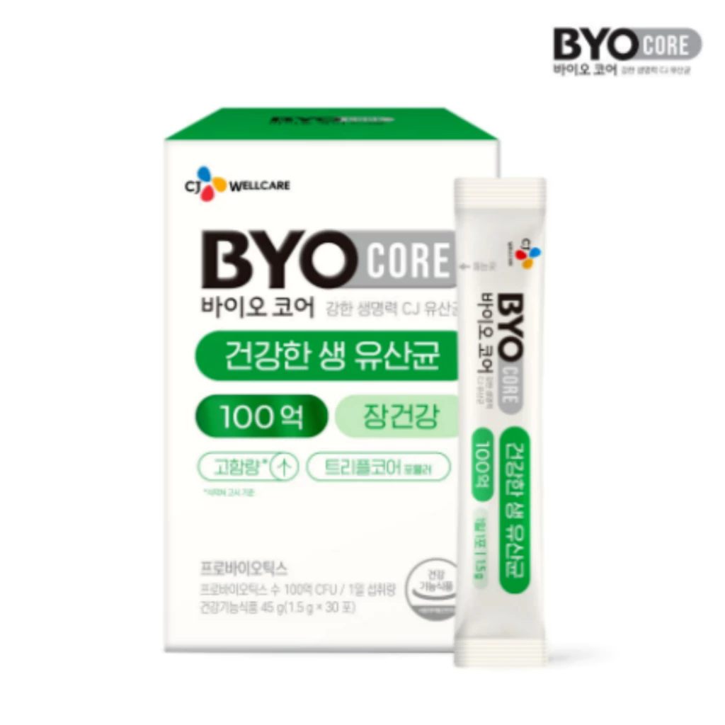 [CJ Wellcare] BYO CORE โปรไบโอติก 10 พันล้าน 30P แลคโตบาซิลลัส เพื่อสุขภาพ