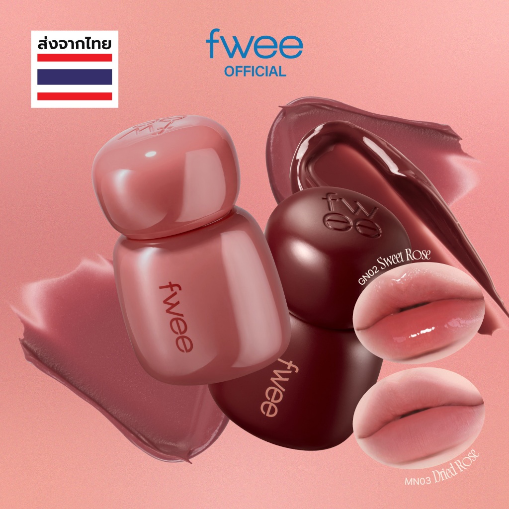 [fwee] Rose Obsession Stay-fit Lip Tint (18 สี)