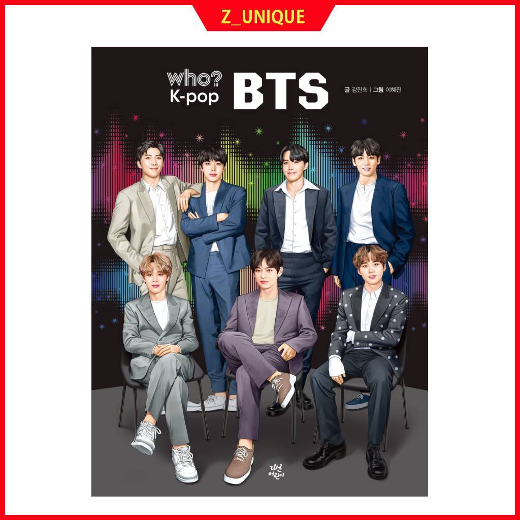 WHO? K-Pop BTS หนังสือประวัติภาพการ์ตูน | หนังสือนิทาน BTS เกาหลี | 184 หน้า | หนังสือการเรียนรู้สํา