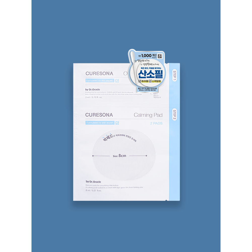 [ไดโซะ เกาหลี] "ดร. Oracle" CURESONA O2 Calming Care Kit, Gentle Peeling Kit, Exfoliaation, Skin Car