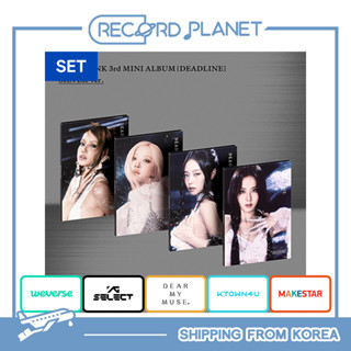 [POB] BLACKPINK 3rd MINI ALBUM [DEADLINE] SILVER Ver. SET