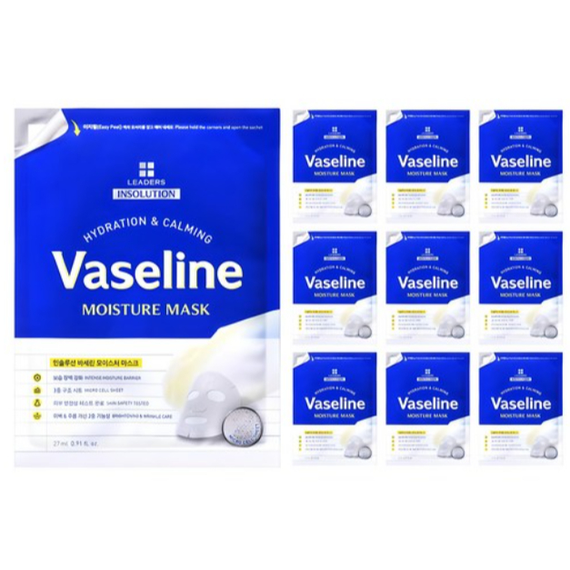 Leaders Insolution Vaseline Moisture Mask | 10 แผ่น (1 กล่อง)