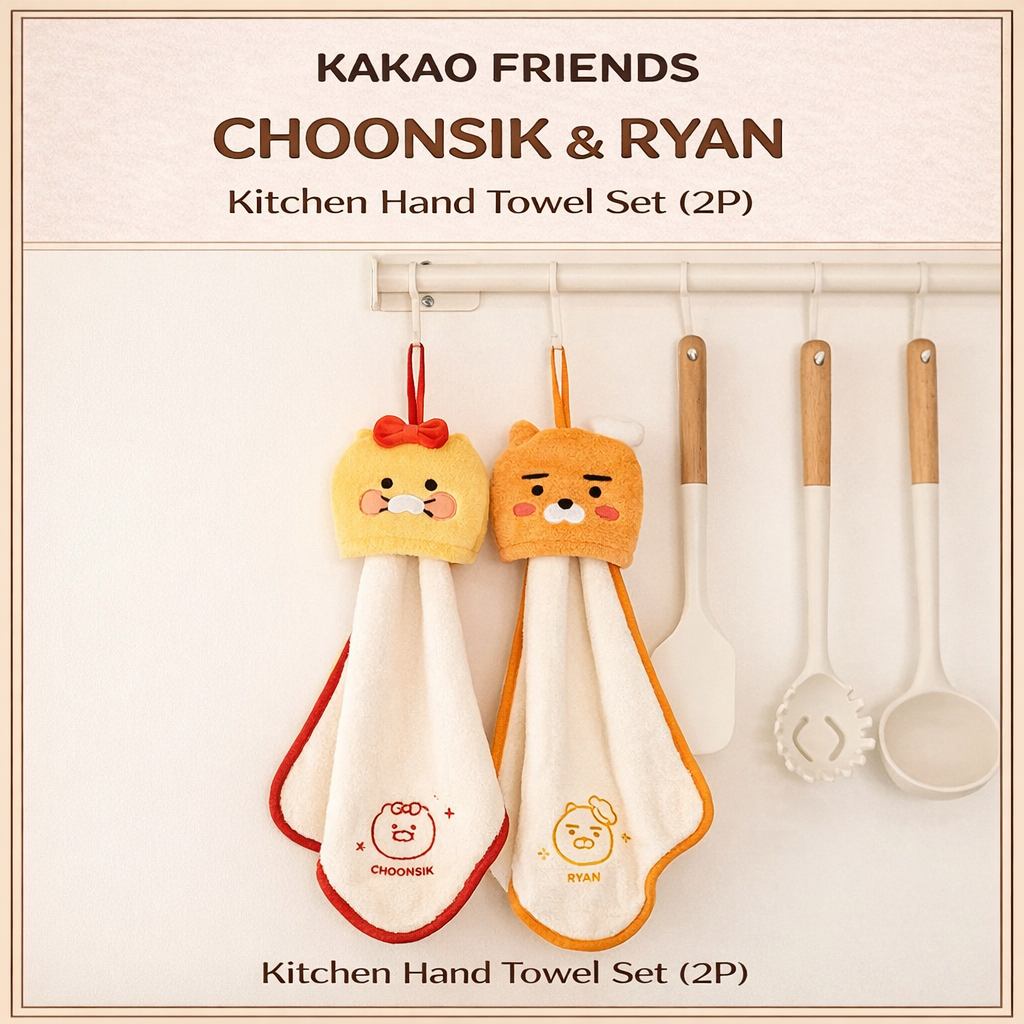 [Kakao Friends] Chunsik Ryan Kitchen Hand Towel Set 2P Cute Hanging Dish Towel