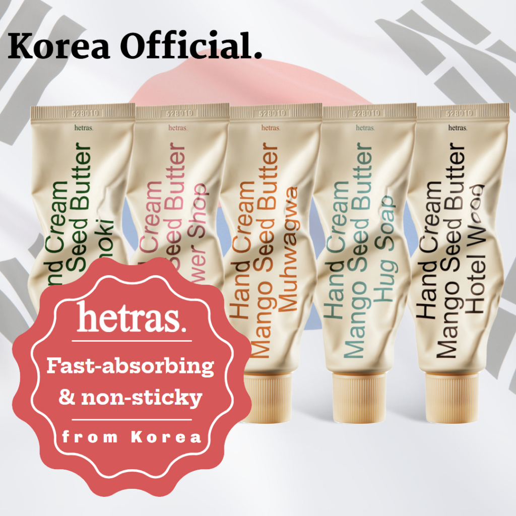 "Korea Official" hetras น้ําหอมแฮนด์ครีม 50ml. | มอยเจอร์ไรเซอร์สําหรับผิวแห้งด้วยเนยเมล็ดมะม่วง | ไฮเดรตสูตรไม่เหนียวเหนอะหนะ บํารุง & ซอฟท์เทนส์