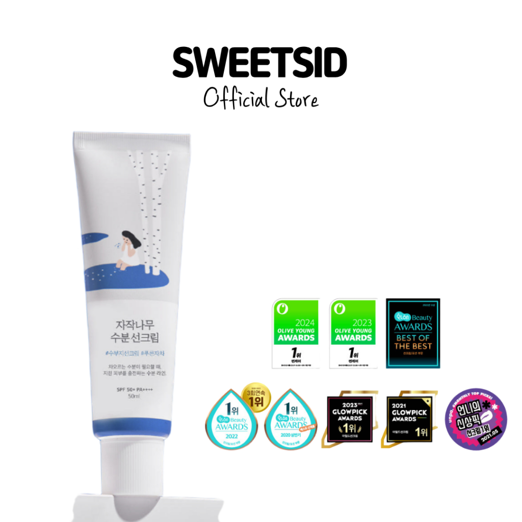 ROUND LAB Birch Moisturizing Sunscreen 50ml | ตัวเลือก: Original Tone-up Mild-Up | เอสพีเอฟ 50+ พีเอ