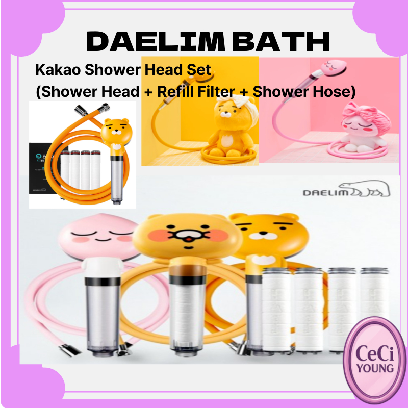 [Daelim Bath] ชุดหัวฝักบัวกรอง Kakao Friends กําจัดสนิม & ฝักบัวแรงดันสูง + ท่อ