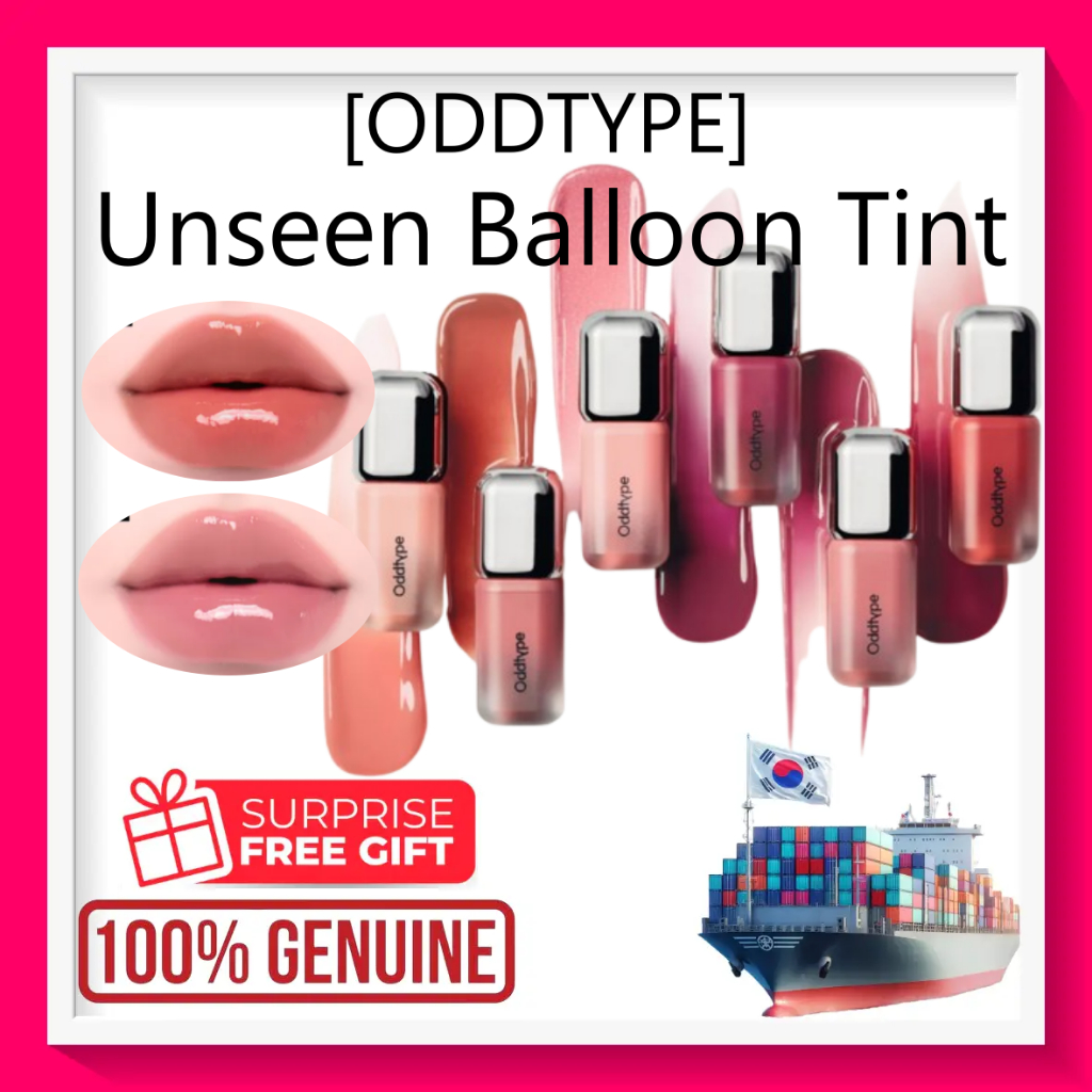 [ODD TYPE] Unseen Balloon Tint 3g | 16สี