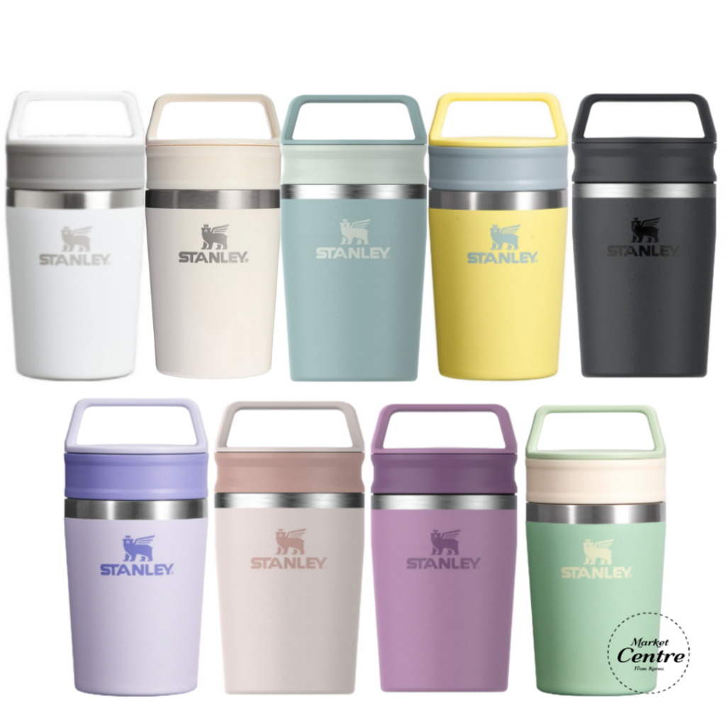 Stanley The Cafe To Go Travel Mug 236ml (8oz)