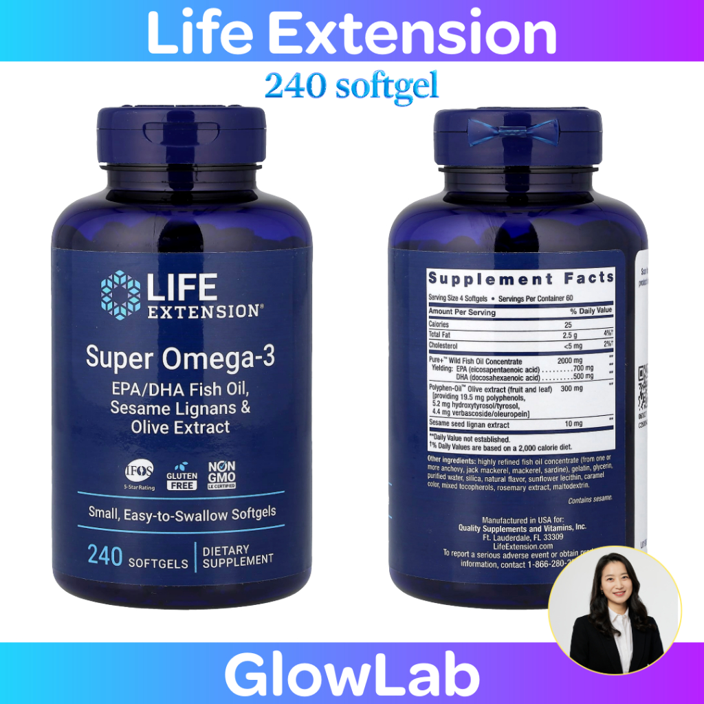 ⭐ พร้อมส่ง [Life Extension] Super Omega-3 | น้ํามันปลา EPA/DHA + สารสกัดลิ้นจี่งา & สารสกัดมะกอก | 240 ซอฟท์เจล | เล็ก ค้างง่าย | การจัดส่งจากประเทศเกาหลี