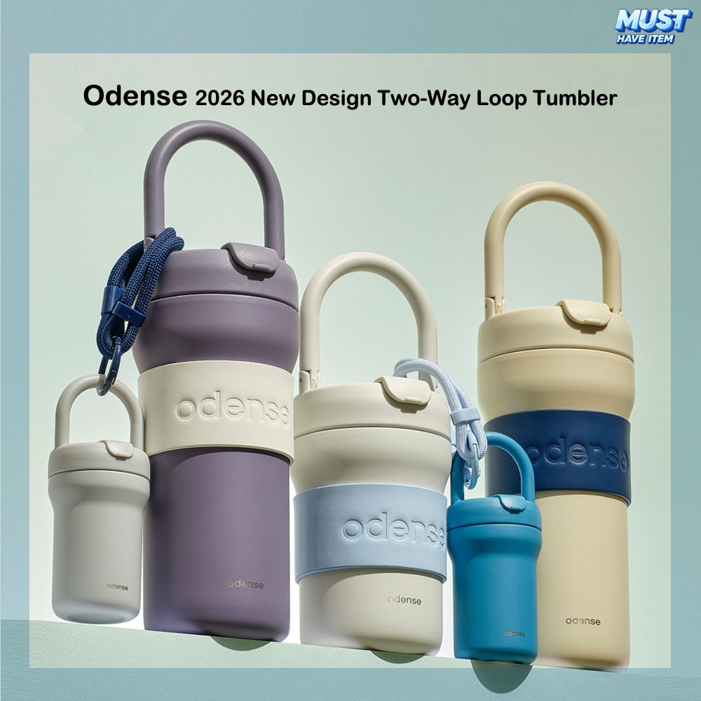 Odense 2026 New Design Two-Way Loop Tumbler 720ml, 450ml, 100ml