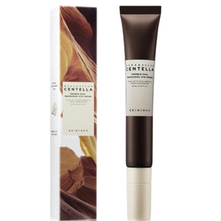 SKIN1004 Centella Probio-Cica Bakuchiol Eye Cream 20ml