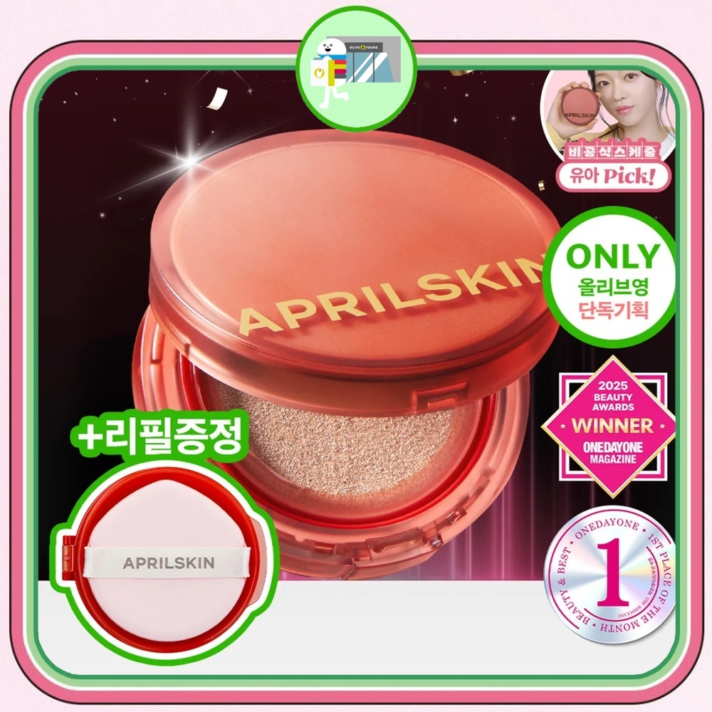 APRILSKIN Hero Cushion (+รีฟิล)
