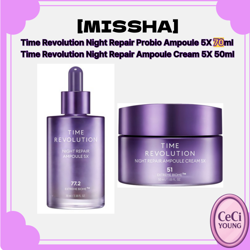 [Missha] Time Revolution Night Repair Probio Ampoule 5X 70ml / Time Revolution Night Repair Ampoule 