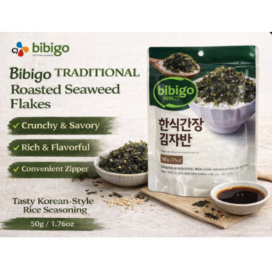 BIBIGO บิบิโก สาหร่ายซีอิ๊วเกาหลี