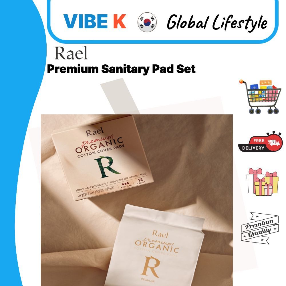 ชุดผ้าอนามัย Rael Premium