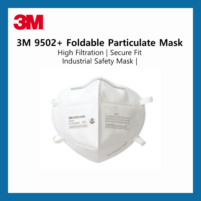 3M 9502+ หน้ากาก Particulate แบบพับได้ | การกรองสูง | ซีเคียว ฟิต | หน้ากากเซฟตี้อุตสาหกรรม | 20ชิ้น