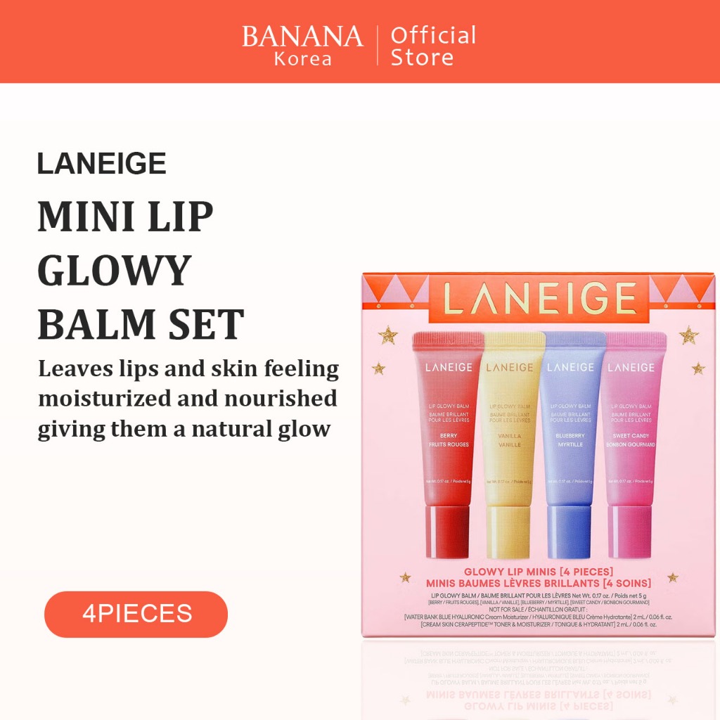 [LANEIGE] Mini Lip Glowy Balm Set