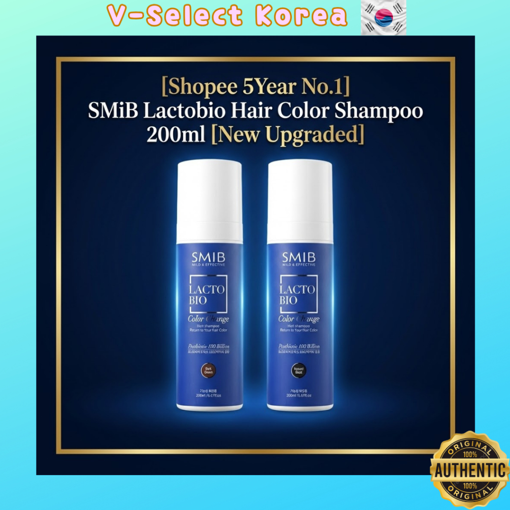 [อัพเกรดใหม่] SMiB Lactobio Hair Color Shampoo 200ml (สีดําธรรมชาติ / สีน้ําตาลเข้ม) - 5 Years No.1 สินค้าขายดี ปกลึกใน 5-7 นาที