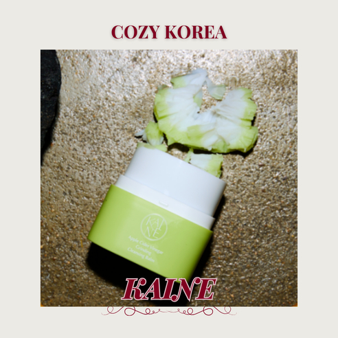 [KAINE] Apple Cider Vinegar Grinding Cleanser Balm 50ml | ทําความสะอาดรูขุมขนลึกเครื่องกําจัดสิวหัวด