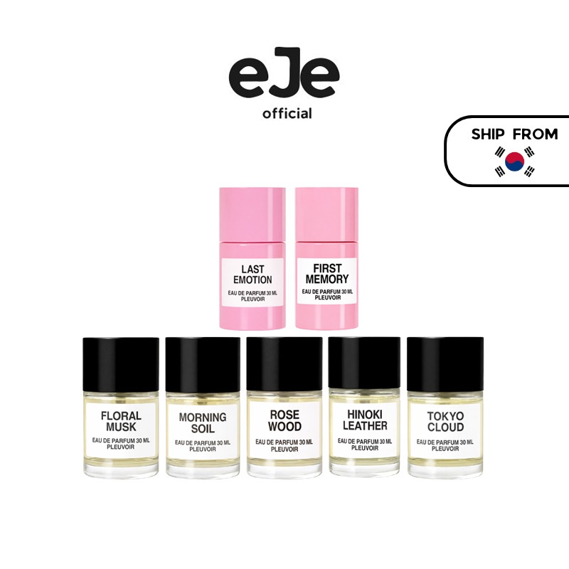 [Pleuvoir]  Signature fragrance 30ml (7 Types)