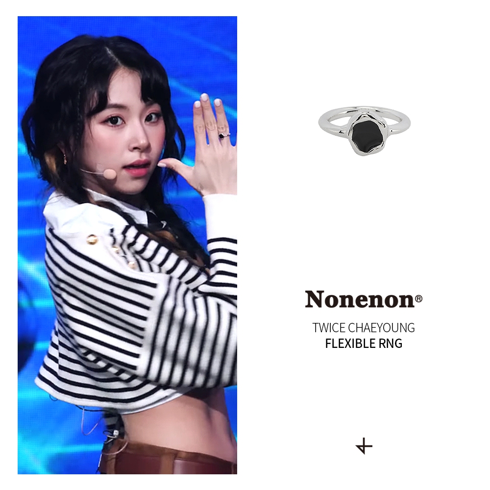 [สองครั้ง CHAEYOUNG] FLEXIBLE RNG