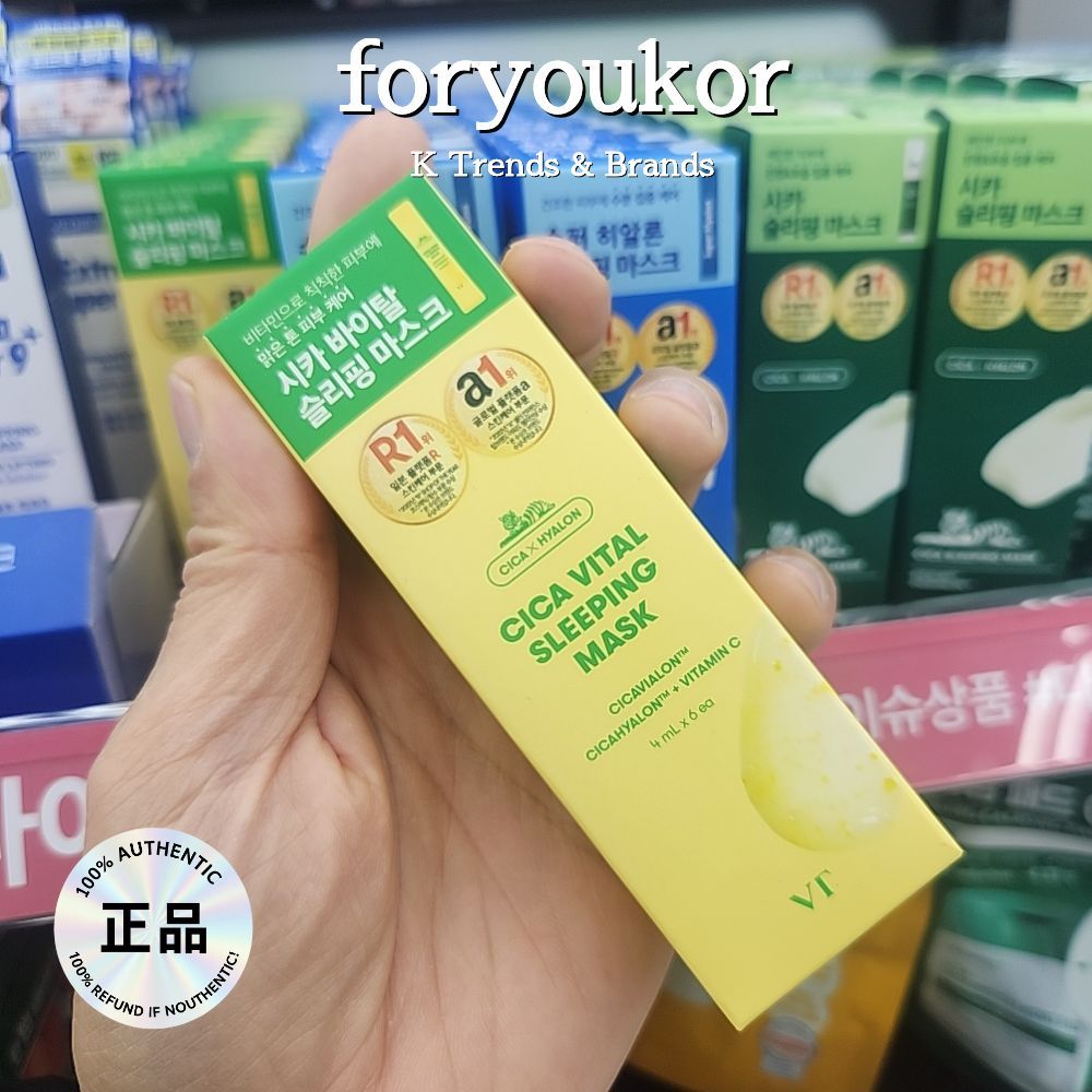 [VT] VT Cica Vital Sleeping Mask 4 ml X 6ea, korea Sleeping Mask, DS