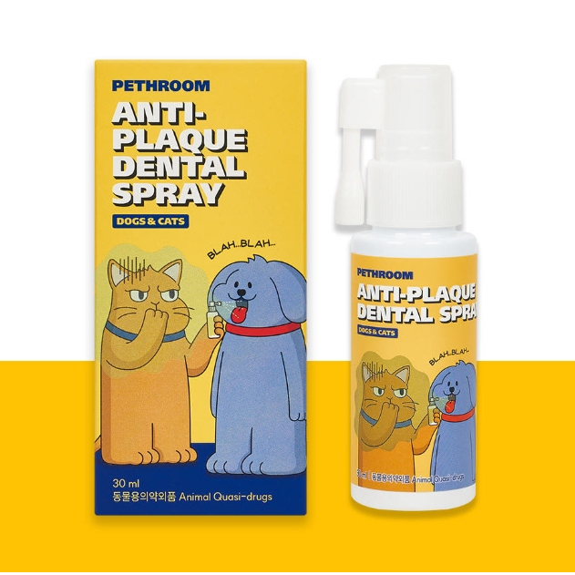 [Pethroom] สเปรย์ทันตกรรมสําหรับสัตว์เลี้ยง Anti-Plaque (สูตรเอนไซม์) สําหรับสุนัขและแมว