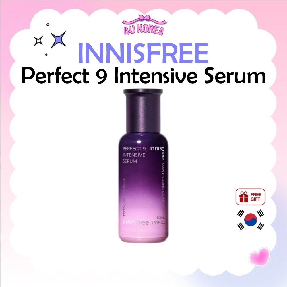 INNISFREE Perfect 9 Intensive Serum อินเทนซีฟเซรั่ม 50ml / K-BEAUTY