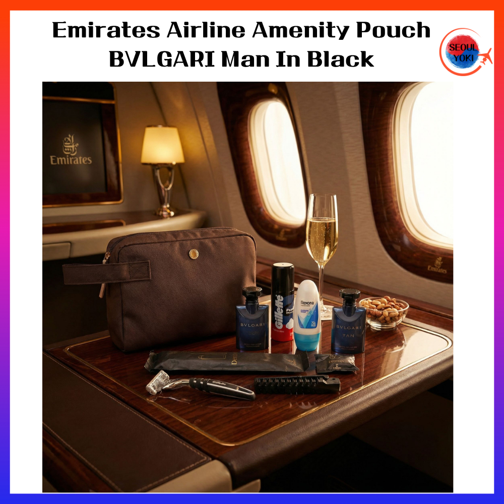 Emirates Airline Man In Black Business Class Amenity Kit Pouch Luxury Travel Set (น้ําหอมหล่อ)
