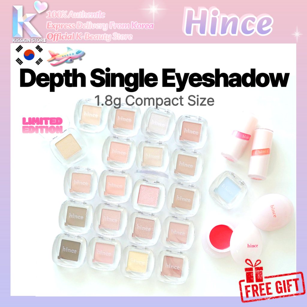 Hince New Depth Single Eyeshadow 1.8g (25 สี) K-Beauty Natural Makeup ส่งจากเกาหลี