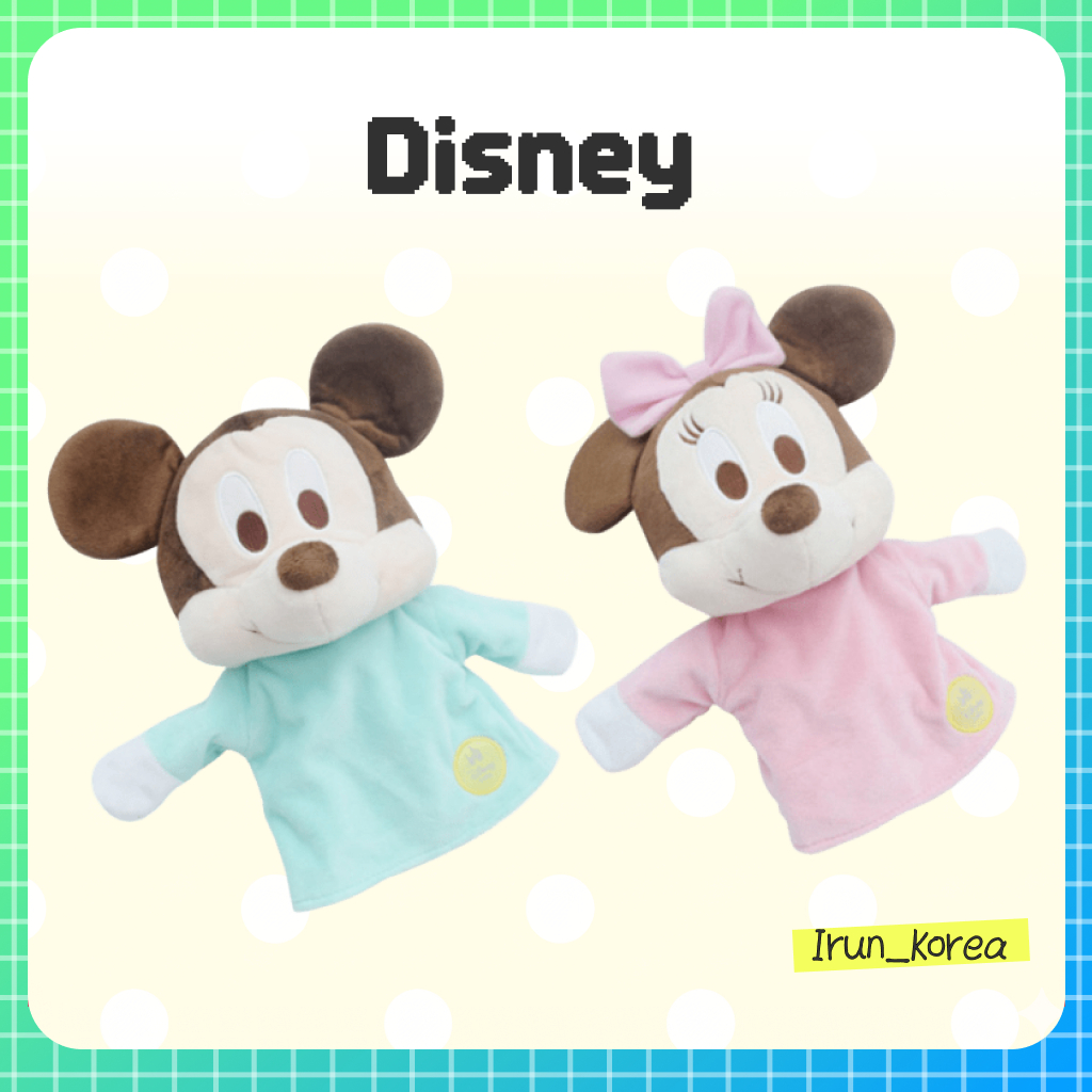[DISNEY] Baby Premium Hand Puppet – Mickey & Minnie