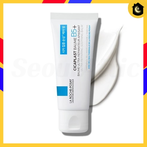 [Larocheposay] Cicaplast Baume B5+ 40ml Soothing Repair Barrier Cream