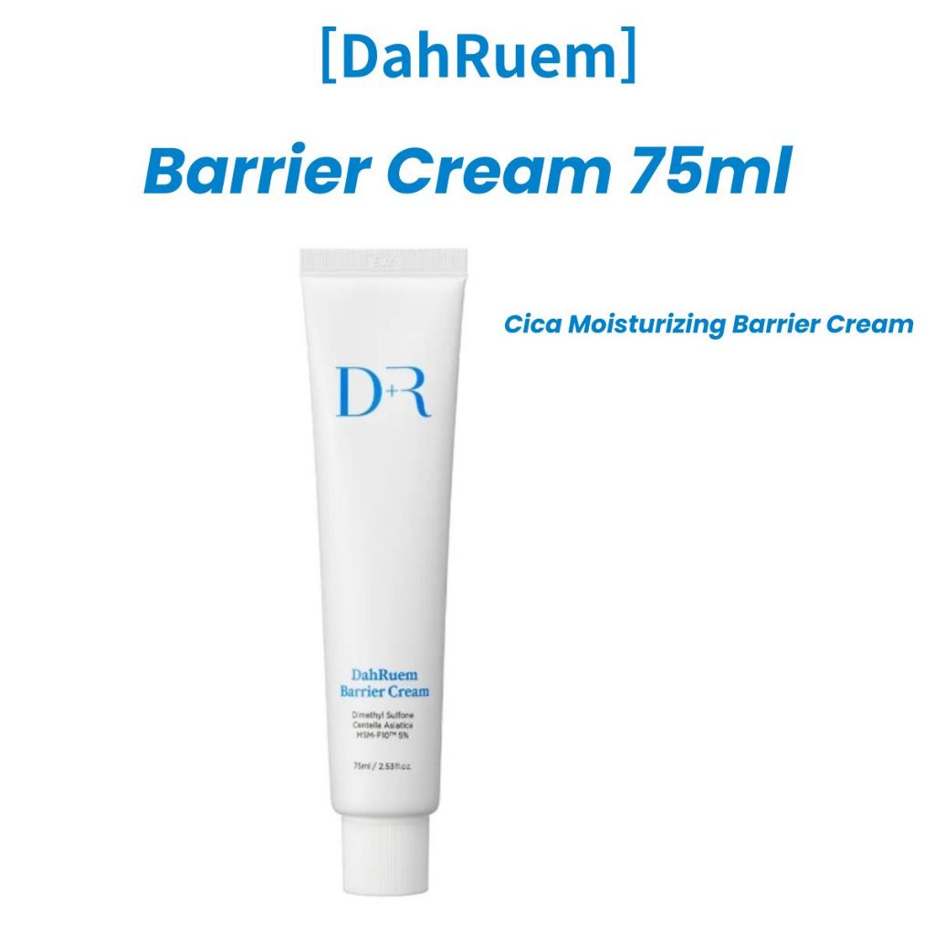 [DahRuem] Barrier Cream 75ml | Cica ครีมให้ความชุ่มชื้นสําหรับผิวแพ้ง่าย