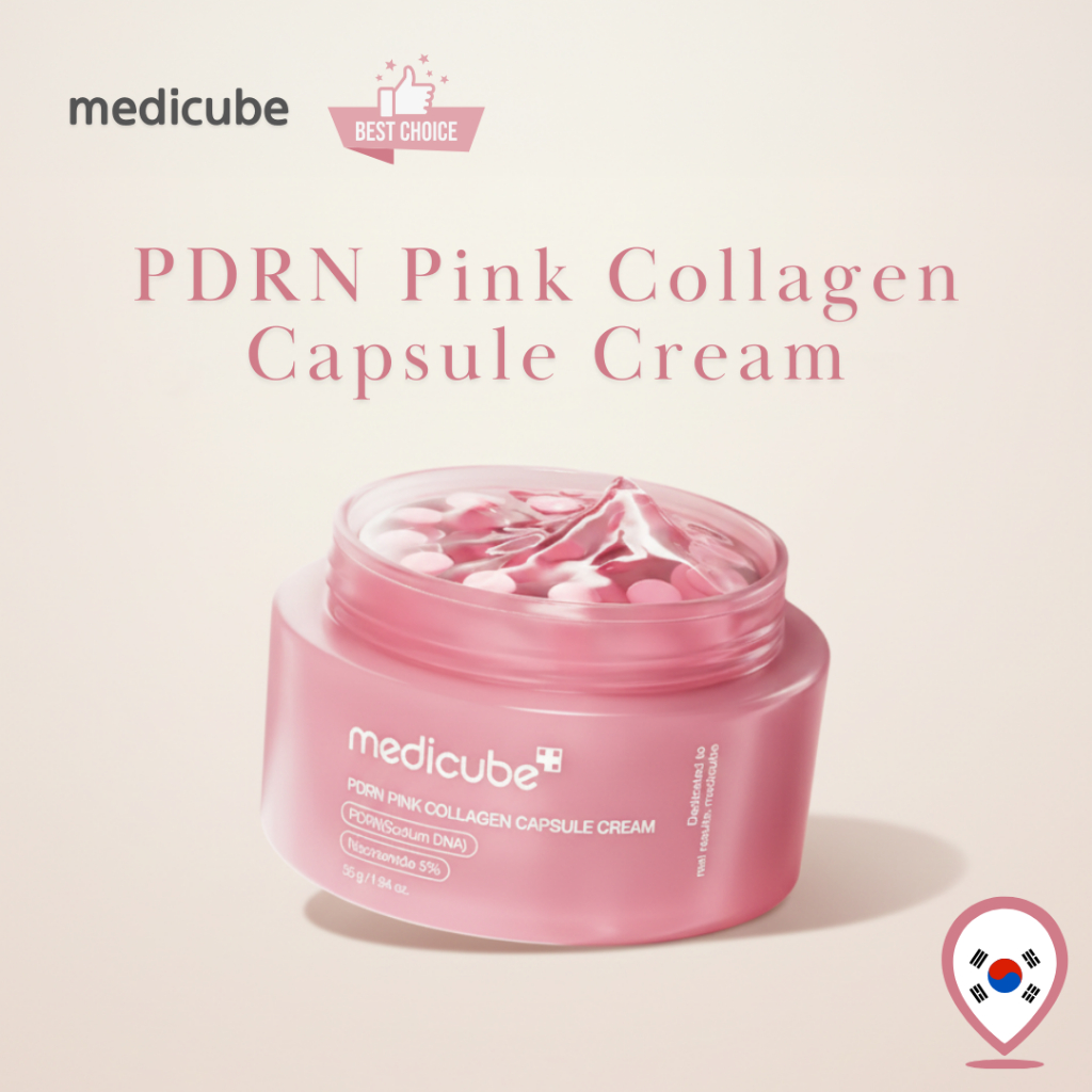 MEDICUBE ⭐เมดิคิวบ์⭐ PDRN ครีมแคปซูลคอลลาเจนสีชมพู